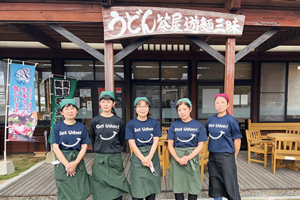 うどん茶屋 遊麺三昧 へぜひお越しください！ スタッフ一同お待ちしております。