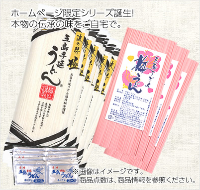 HPSET-02