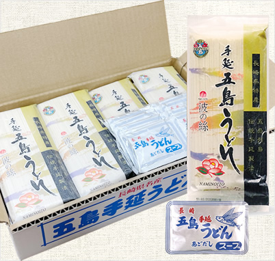 ITEM-0350